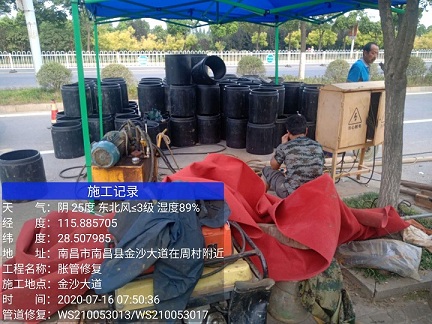 红寺堡管道短管置换-管道顶管-炜誉市政