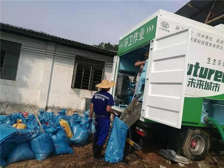 红寺堡工业污泥压干处理
